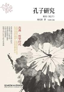 我的世界我来主宰