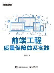 萱草故事集