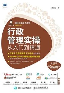 神话之最强召唤