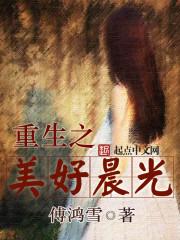 你把成全给了谁之蓝色沉淀