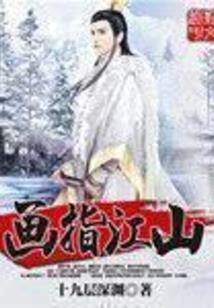 菜鸟武器被我玩到满级