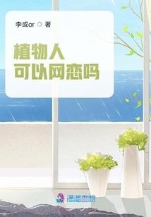 九霄魂梦同