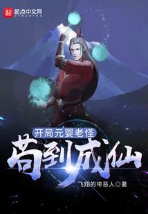 王妃,本王爱上你了
