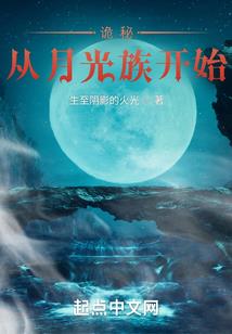 灵炼至上