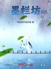 全民异兽进化，我亡灵召唤系魔龙