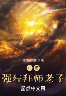 零星璀璨