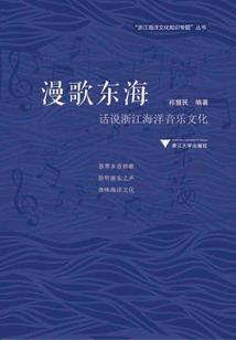 魔妃养成记
