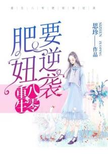 天神王