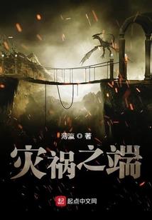 阴魂不散之鬼财