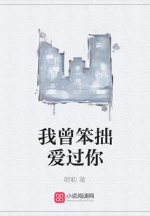 皇后在末世，老公大人请接驾