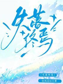 步步诱妻，老公宠上天！