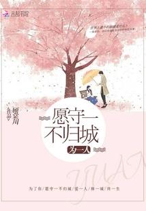 沙场中的大韩