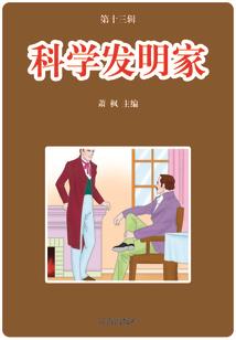 云朵烟花