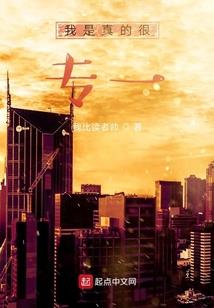 零安渡