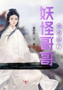 永生帝剑
