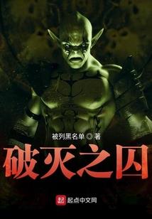 我的网游人生