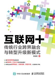 苍穹默意录