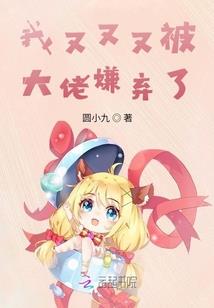 异界召唤之千古猛将