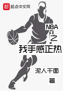 走入春天