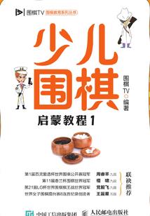 如果与你重逢