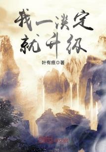 狂歌问剑