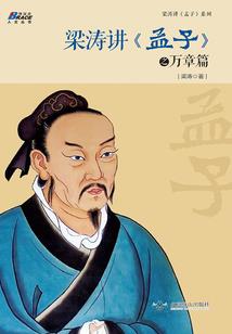 不道德的条件