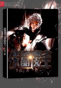 与你走过余生