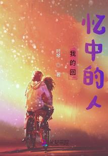 天丹战道