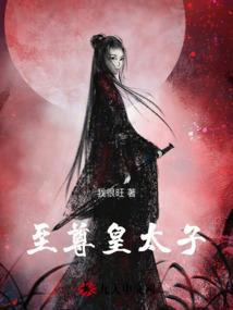 网络与未来世界
