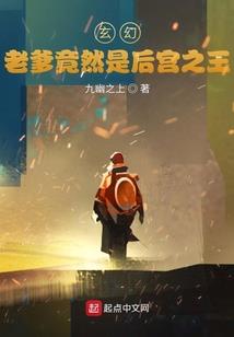那条流动的河流