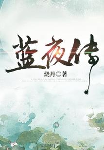 万尸之上