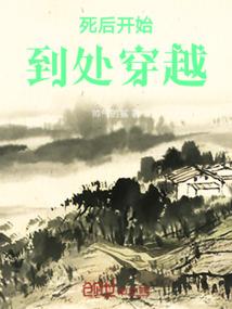重生之公主小将