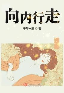 动漫世界里的卖萌小萝莉