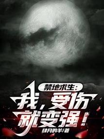 风云武行