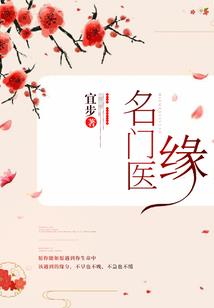 四源石