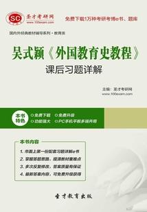 一个新世界