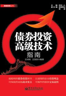 牵着我的你