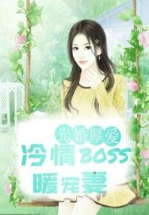 精神之超脑