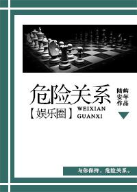 异界王女给我养