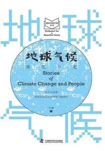 二进制的爱情