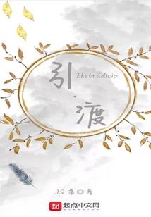 李斯特蛮夫