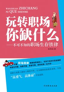 微凉夏夜,待爱已成殇