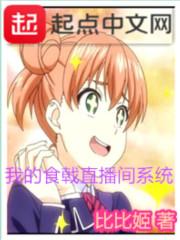 站在指尖跳舞的女孩