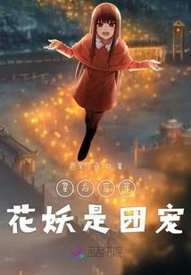 良药苦心