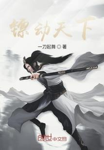 鬼新娘游戏