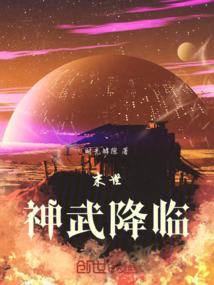 重生逆袭之颜值至上