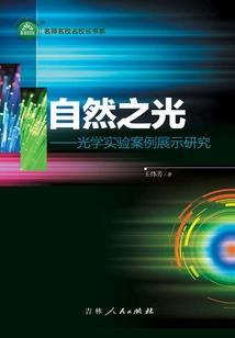 揽七七入怀