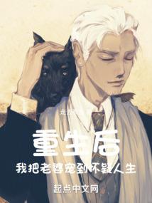 斗罗之大圣传