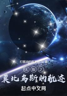 用什么珍贵的东西，换回了空白