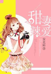 北溟逍遥